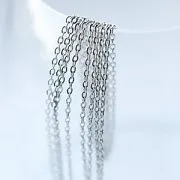 Цепочка "Кросс 304", цвет стальной, звено 2x1.5 мм