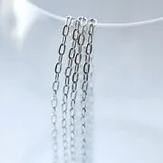 Цепочка "Скрепка 304", цвет стальной, звено 4x2x0.5 мм