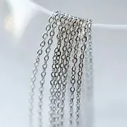 Цепочка "Кросс 304", цвет стальной, звено 1.8x1.4x0.35 мм