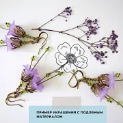 Бусина, акрил "Ландыш", цветовой микс, 10х9х6 мм