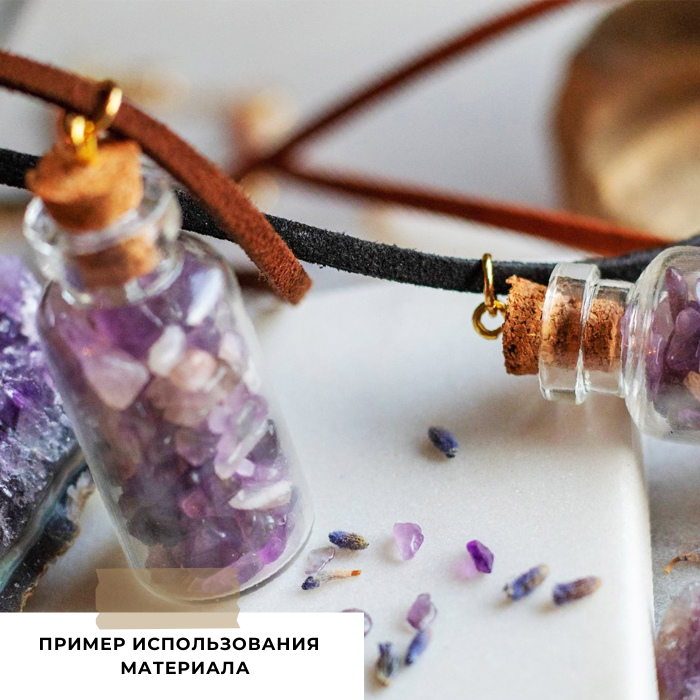 бутылочка с крышкой, прозрачная, 18х10 мм