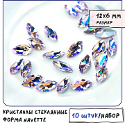 Кабошон стекло Кристалл, Navette, цвет Lt.Pink AB, 12х6 мм