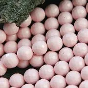 Бусина имитация коралла 10, граненая, цвет розовый, 10 мм (стренд 10 шт.)