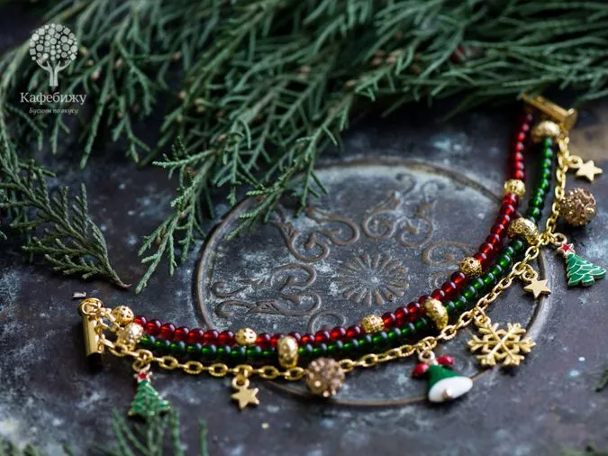 Новогодний браслет "Если снежинка не растает..."